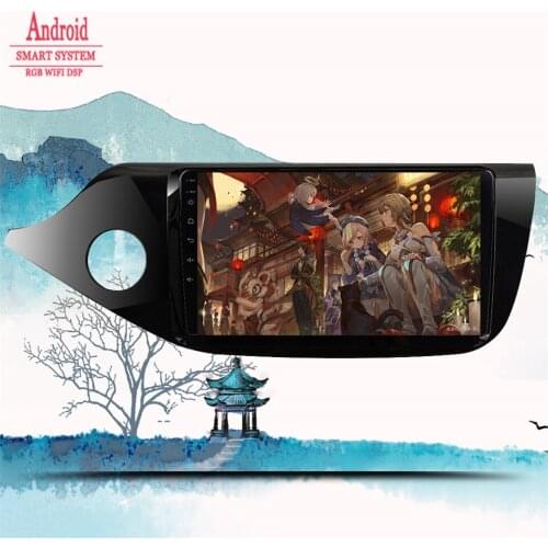 Car Auto Radio For Kia Cee'd CEED JD 2012 2013 2014 2015 2016 2017 2018 Android 10 Navigation GPS Multimedia Player DVD Cassette