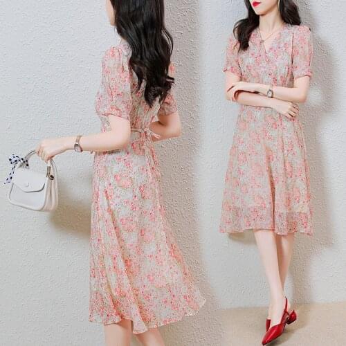 AZTERUMI Fashionable Sundresses