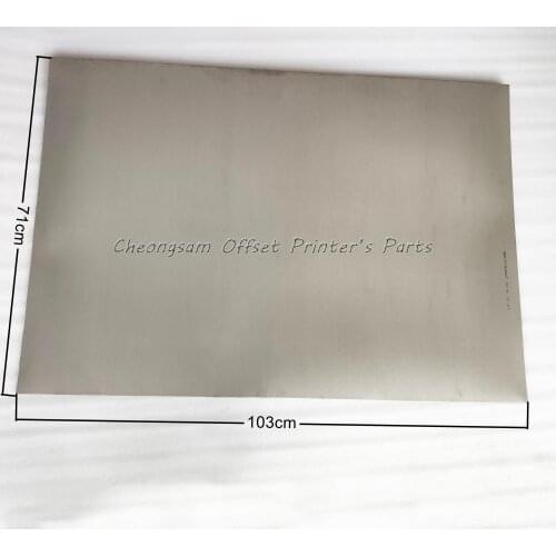 2 Pieces S8.215.201S Chrome Jacket for SM 102 Transfer Cylinder with rivets HD Offset Spare Parts Via FedEx