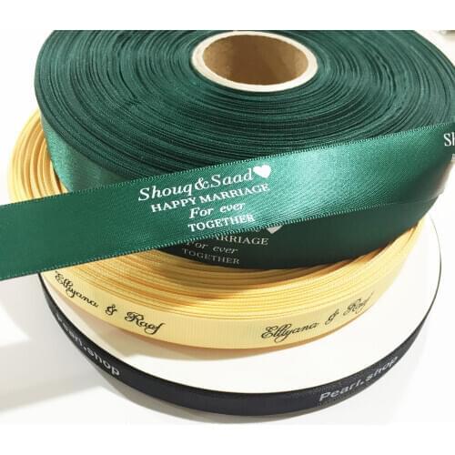 Free design 6mm-100mm customized printed logo ribbon,gift packaging satin polyester decoration for wedding event 100 yard /lot