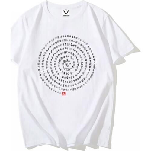 New Arrivals 2021VagaryTees Cool Mens Fashion Hieroglyph Design Heart Sutra T-Shirt Short Sleeve O-neck Tops Hipster Tee
