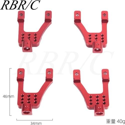 RBR/C 1: 12 Four-Wheel Drive Off-Road Climbing Remote Control RC Car MN86 G500 Metal Shock Absorber Support Accessories R716