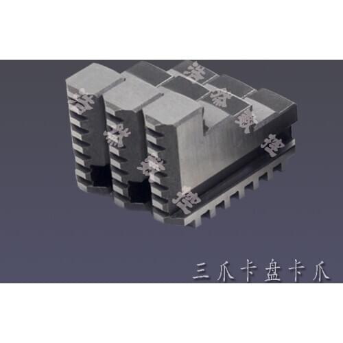 With globe three jaw chuck, claw three, claw foot 80100125130160200, 250320 claw