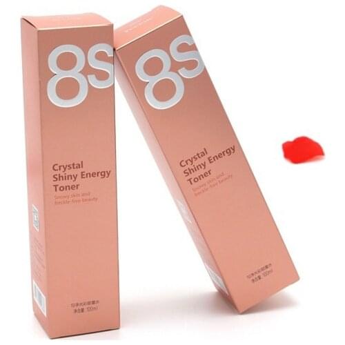 Custom UV Resistant paper Cosmetic perfume package box,Embossed logo Cosmetic perfume packing box ---XP10004