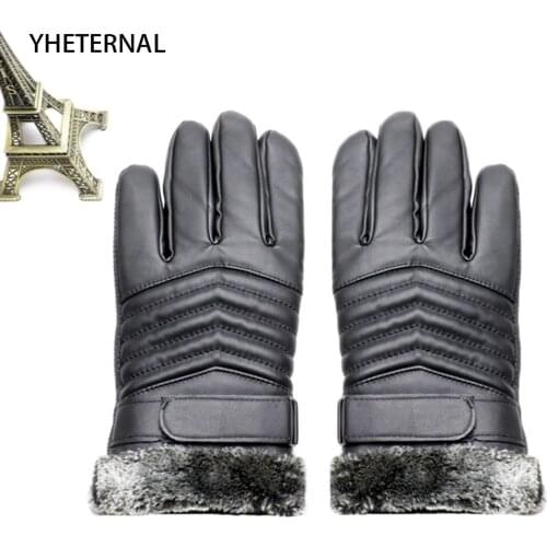 YHETERNAL Military Gloves