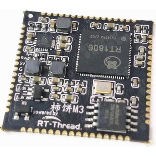 Persimmon GUI module RT-Thread Persimmon UI