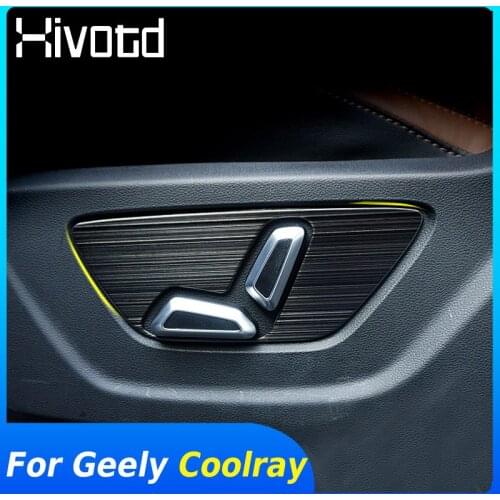 For Geely Coolray SX11 2018-2020 Interior Frame Seat Adjustment Button Cover Trim Decoration Stainless Steel Panel Car Styling