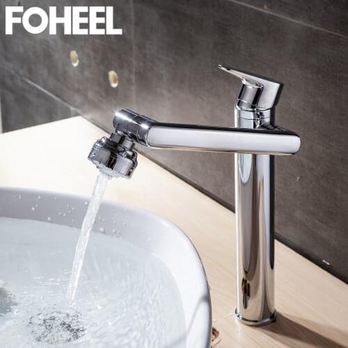 FOHEEL Bath Faucets
