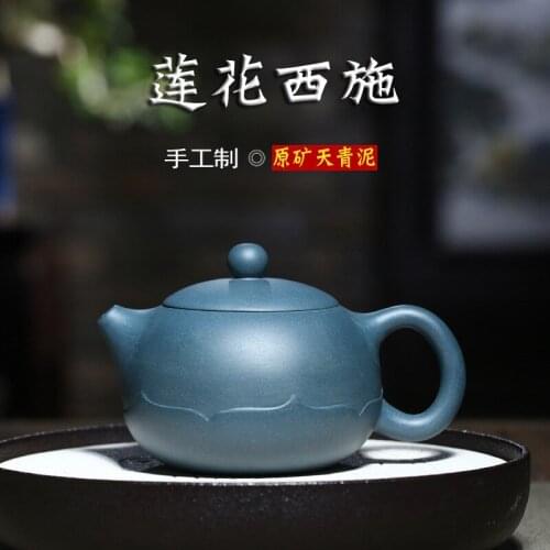 Origin sources are recommended wholesale undressed ore azure mud manual xi shi pot shop agent support a undertakes