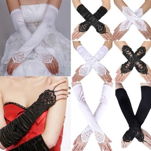 New Fashion 1 Pair Women Bride Long Lace Arm Elbow Gloves Lace Fingerless Gloves Black White Gloves
