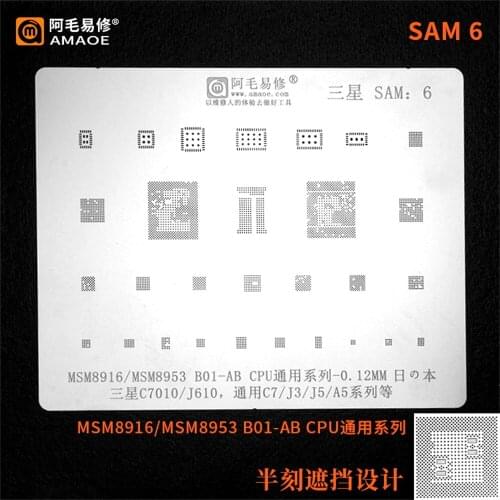 AMAOE Tin Net Steel Mesh For Samsung Series SAM6/SAM7/SAM8/SAM9/SAM10/SAM11/SAM12/SAM13/SAM14 Phone Repair