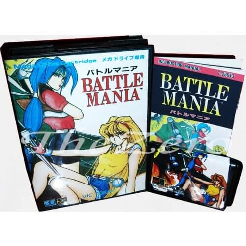 Memory Card Battle Mania With Box and Manual Book for 16 bit Megadrive MD Video Game Card for Sega Mega Drive Genesis mortal
