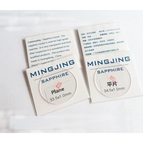 Free Shipping 2pc 1.0mm from 40 to 42.5mm Flat Sapphire Watch Glass Crystal 2pc 1 order