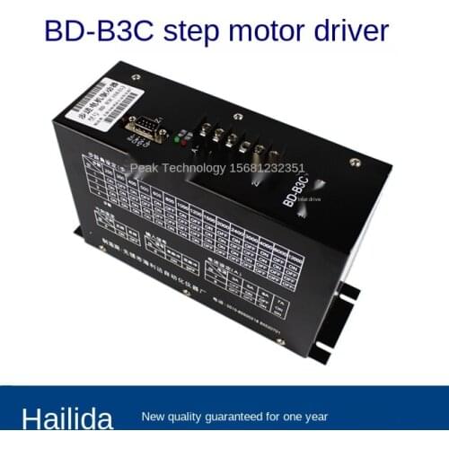 Bag Making Machine Driver/Stepping Motor Driver/BD-B3C Driver Can Replace HB-B3CE HD-B3C