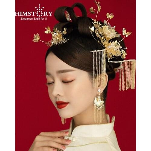 HIMSTORY New-style Brides Ancient Hair Tiaras Chinese Traditional Phoenix Crown Luxury Classical Wedding hair Accessories