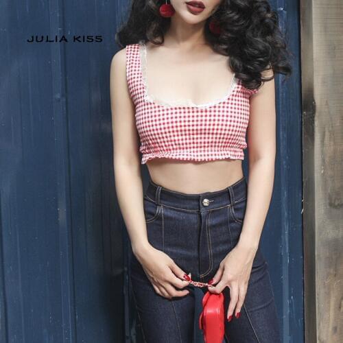 JULIA KISS Women's Cropped Tank Tops