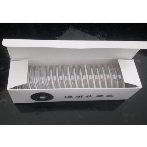 20pcs/set Clear Coin Capsules Caps Transparent Coincapsules For Coins Protective box 50Set SN846