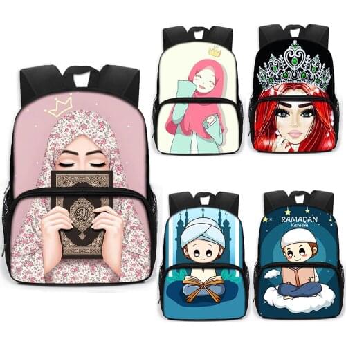 13 Inch Cartoon Muslim Islamic Gril Boy School Bags Kids Kindergarten Backpack Book Bag Children Schoolbags Kawaii Bookbag Gift