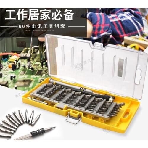 BESTIR taiwan CRV steel homediy work tool 60pcs precision electric knock phone laptop computer repair screwdrivers set 0.8 -1.0