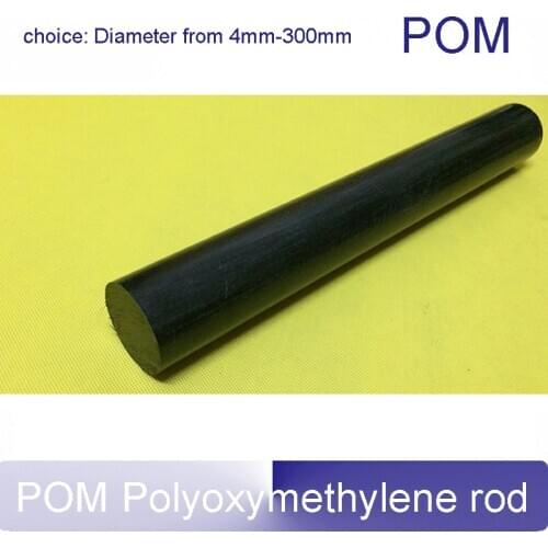 2pcs 50cm black length dia from 4mm to 300mm POM rod Polyoxymethylene rod rigid plastic material