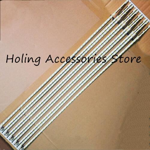 4 PCS*48LED LED strip 47" V12 Edge R L type 6920L-0131D 6920L-0131C for 6922L-0017A 6922L-0018A 47LM6200 LC470EUE