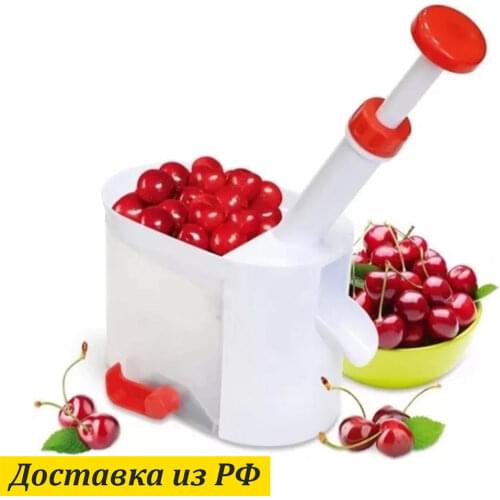 Ассорти Товаров Pitting Machines