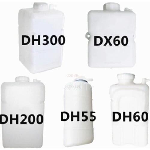 Excavator auxiliary water tank Water storage tank Spare small kettle Excavator Accessories For Daewoo Doosan DX55 60 220 300
