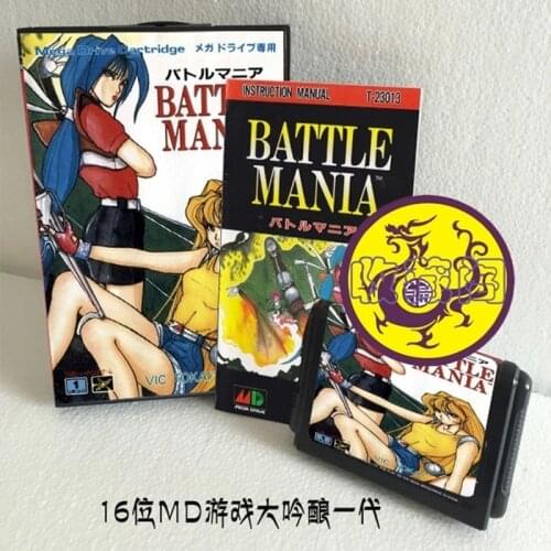 Battle Mania With Box And Manual 16bit MD Game Card For Sega Mega Drive & Genesis