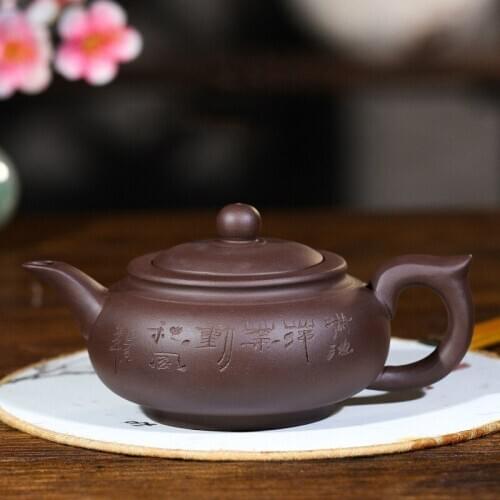 Top Sale Kung Fu Tea Set Yixing Teapot Handmade Tea Pot Cup Set 320ml Zisha Ceramic Chinese Tea Ceremony Gift BONUS