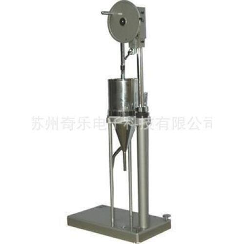YQ-Z-13 pulp beating degree tester pulp beating degree instrument