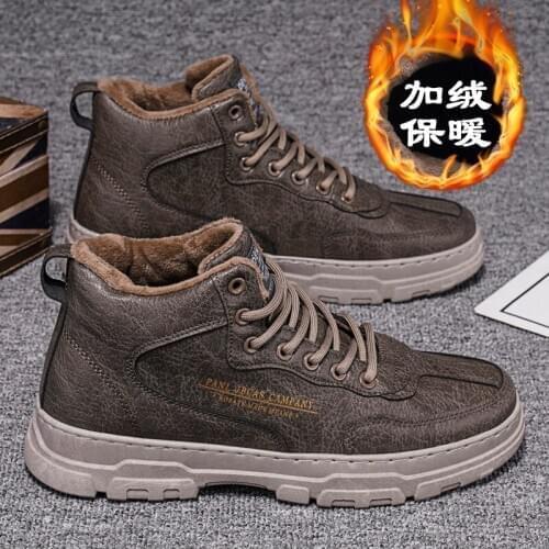Winter Keep warm Mens Casual Shoes Hard-Wearing Fashion Sneakers For Men Outdoor High Quality Men trendy cotton shoes Hot Sale