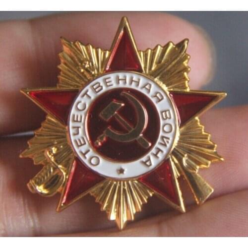 Soviet Military Sport Man Badge 2 Calss PIN USSR RUSSIA