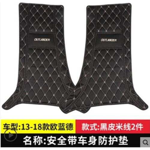 Car seat rear anti-kick accessories and B-pillar anti-kick protection pad leather shape for MITSUBISHI outlander 2013-2018