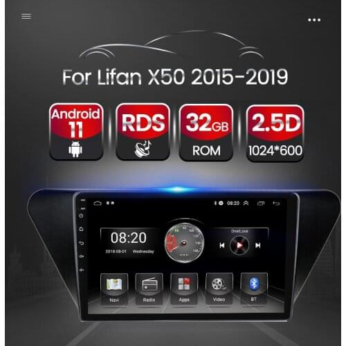 TomoStrong 2G+32G Navigation Android 11 Car Radio Stereo For Lifan X50 2015-2019 FM GPS Video Multimedia Player Carplay+Auto BT