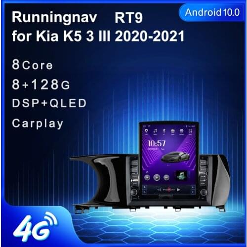 9.7" Android 10.1 For Kia K5 3 III 2020 - 2021 Tesla Type Car Radio Multimedia Video Player Navigation GPS