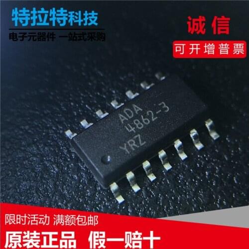 Free Shipping 10PCS/lot ADA4862-3YRZ ADA4862-3 SOP-14 new original stock