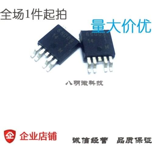 Free Shipping 5pcs UPD66009 66009 TO-252-5