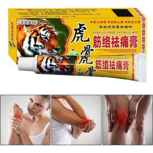 Chinese Tiger Balm Ointment Analgesic Cream Suitable For Rheumatoid Arthritis/ Joint Pain/ Back Pain Relief Analgesic