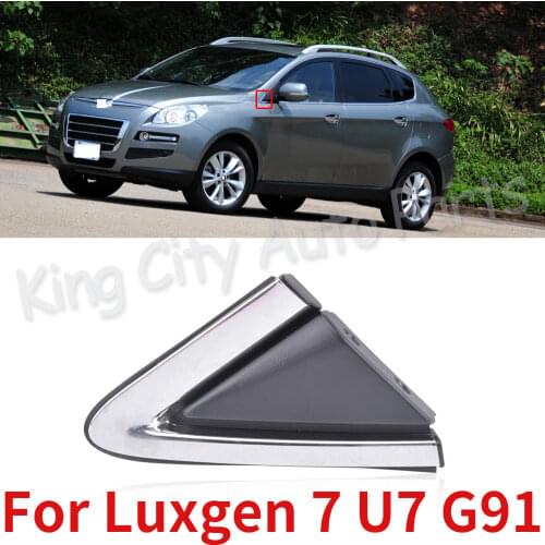 CAPQX For Luxgen 7 U7 G91 Car Front Window Glass Triangle Cap Plate Side Mirror Corner Triangle Window Garnish Cover Hood Panel