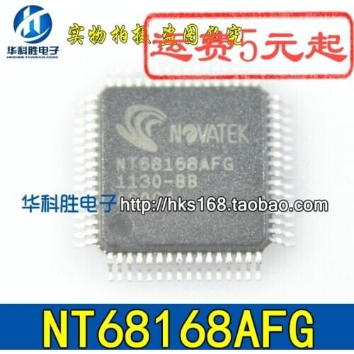 NT68168AFG IC