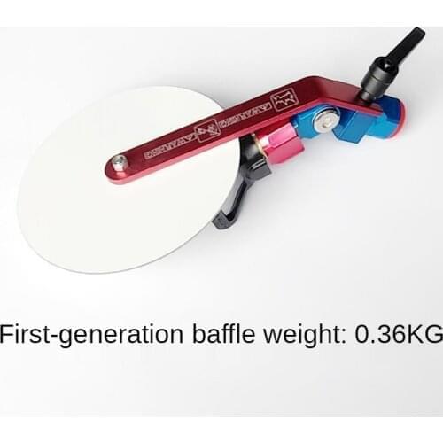 Anti-splash baffle high pressure airless sprayer accessories paint color separation trimmer spray gun baffle