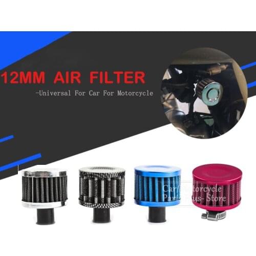 Universal Small Air Filter Motorcycle Turbo High Flow Racing Cold Air Intake Filter Mushroom Head Car Accessories TXTB1