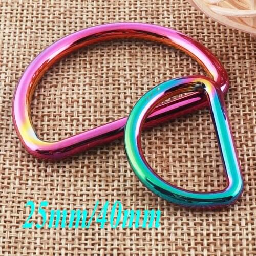 20 pcs Rainbow D Rings Purse Hardware Leather Belt Webbing Strap leather Handbag Hardware purse supplies 38mm/25MM D-ring