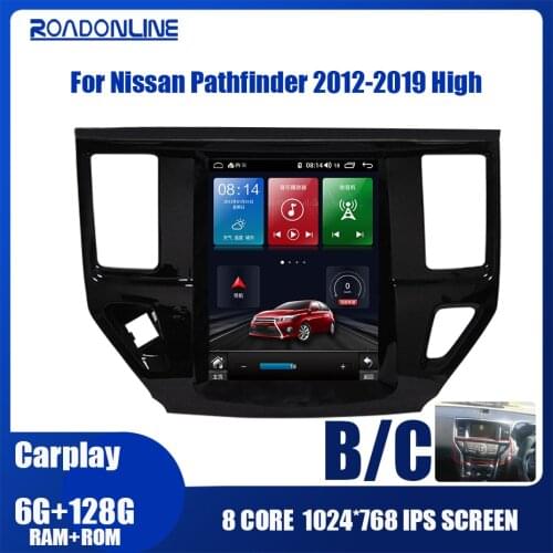 9.7 Inch Car GPS Navigation For Nissan Pathfinder 2012-2019 Auto Radio Multimedia System Player Vertical Screen Android Stereo