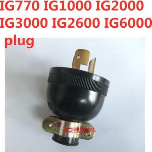 Kipor Digital Generator IG770 IG1000 IG2000 IG3000 IG2600 IG6000 plug