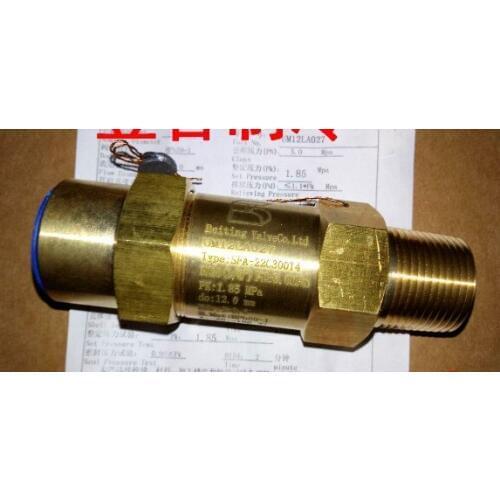 New and original sensor UM12LA027