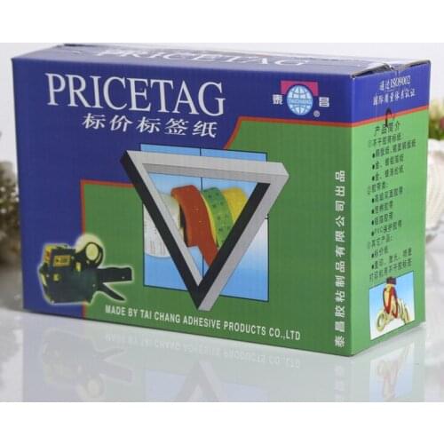 Popular Style Custom Design Handmade Cardboard Gift Packaging Square Exploding Box With Ribbon ---PX10372