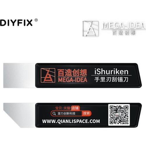 Qianli Mega-Idea T0.2mm iShuriken Tin Spatula For BGA Reballing Scraper Mobile Phone Repair Wear-Resistant Glue Glue Remover