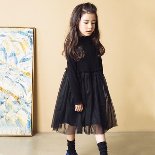RABITUDE Ballroom Dresses For Girls