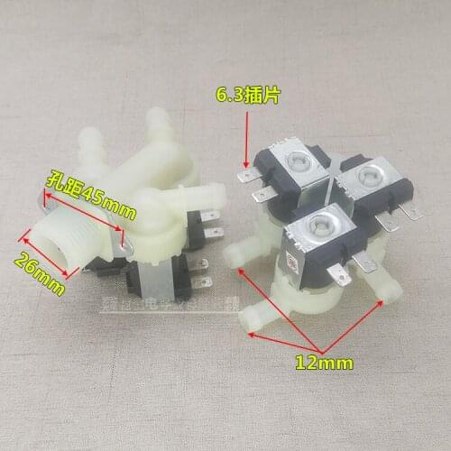 Washing machine water inlet valve solenoid valve one inlet and three outlets DC62-00142A D G